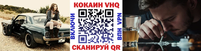 Где можно купить наркотики Коломна АМФЕТАМИН  APVP  Меф  Конопля  ГАШ 