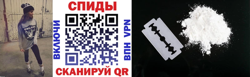 АМФ 98%  Коломна 