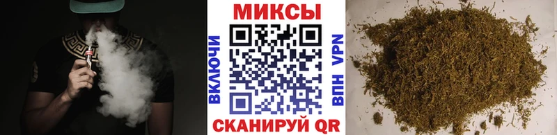 Бутират BDO  купить наркотики сайты  Коломна 