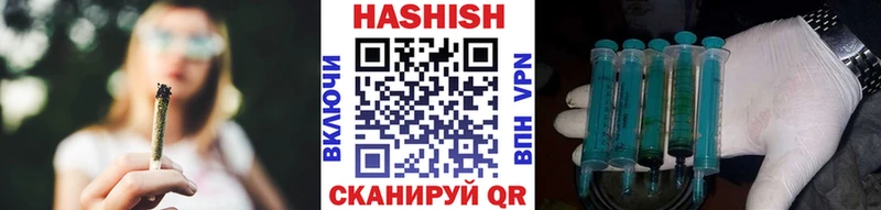 Гашиш гашик  это наркотические препараты  Коломна 