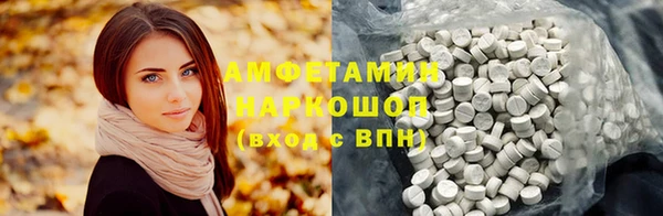 а пвп мука Баксан