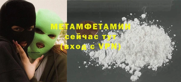 а пвп мука Баксан