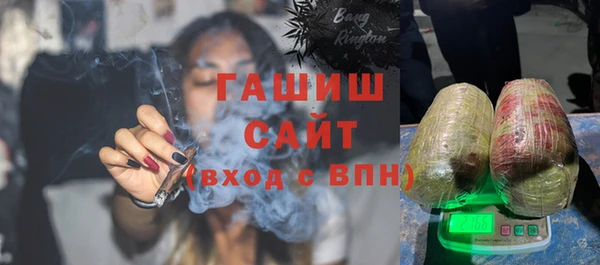 MESCALINE Балахна