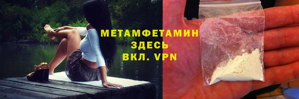 меф Арсеньев