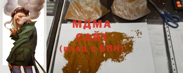 меф Арсеньев