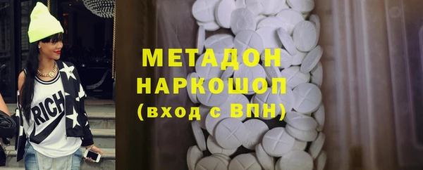 а пвп мука Баксан