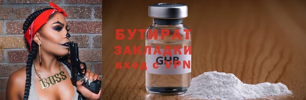 меф Арсеньев