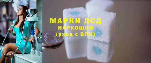 не бодяженный Михайлов