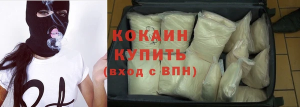 не бодяженный Михайлов