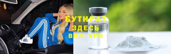 меф Арсеньев