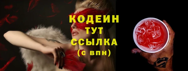 не бодяженный Михайлов