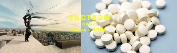 ешки Аркадак