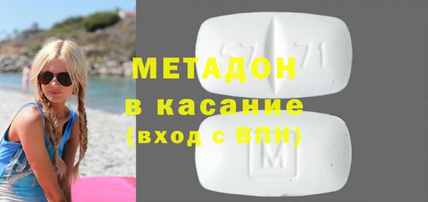 ешки Аркадак