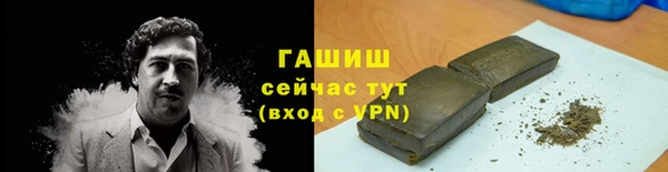 а пвп мука Баксан