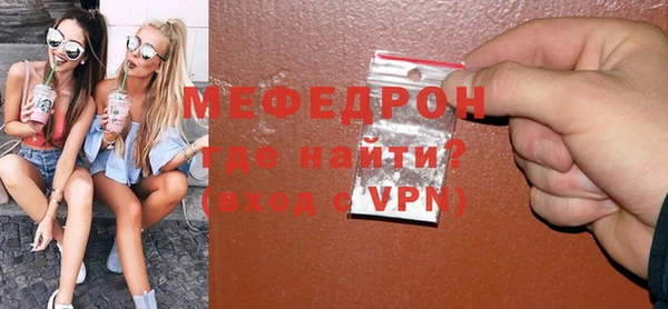 дмт Балабаново