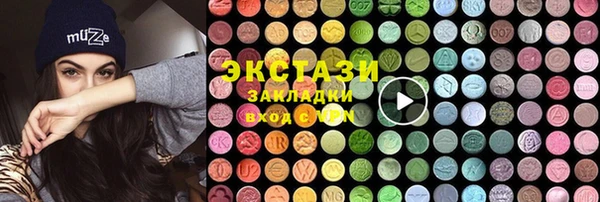 дмт Балабаново