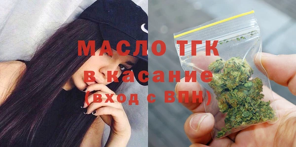 дмт Балабаново
