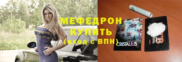 а пвп мука Баксан