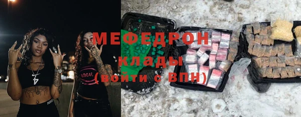 а пвп мука Баксан