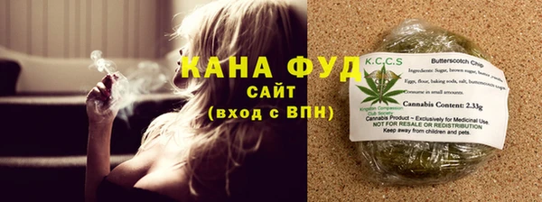 круглые Михайловка