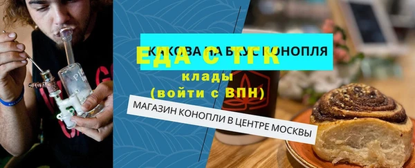 а пвп мука Баксан