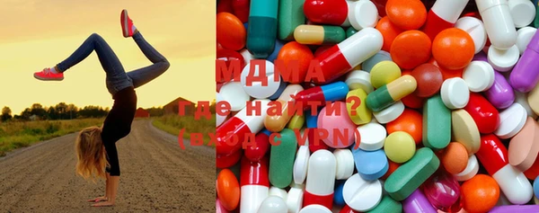 дмт Балабаново