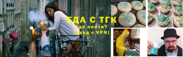 а пвп мука Баксан