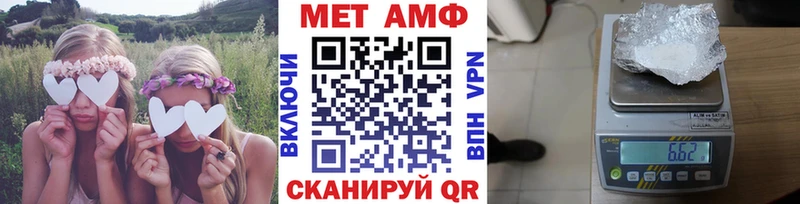 блэк спрут tor  Коломна  МЕТАМФЕТАМИН витя 