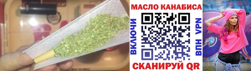 закладка  Коломна  ТГК Wax 