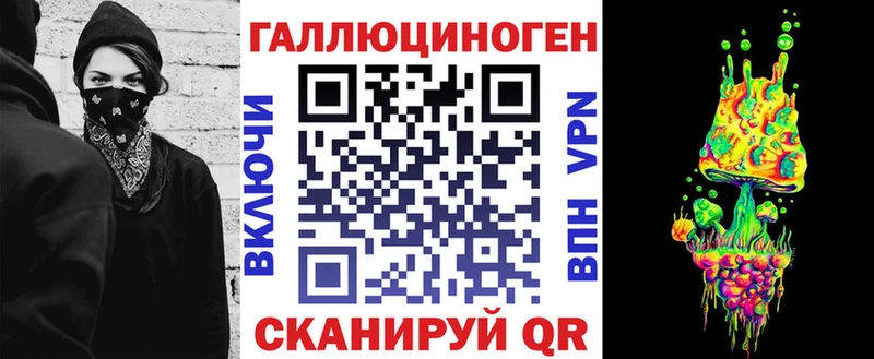 Псилоцибиновые грибы GOLDEN TEACHER  магазин    Коломна 