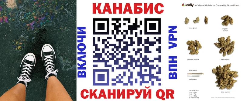 нарко площадка формула  даркнет сайт  Коломна  Бошки Шишки LSD WEED 